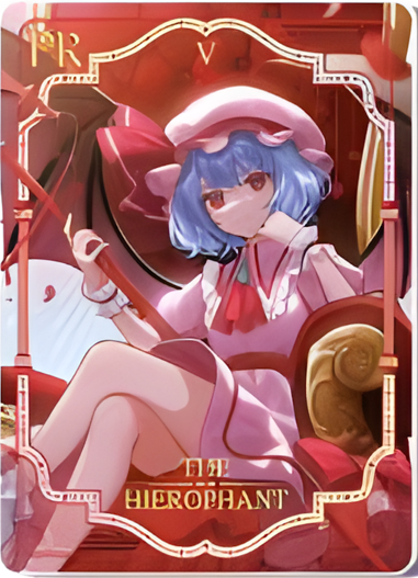 NS-02-M13-6 Remilia Scarlet | Touhou Project